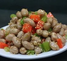 Boiled Peanuts