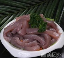 Konjac