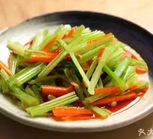 Celery