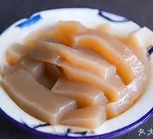 Konjac