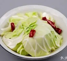 Cabbage