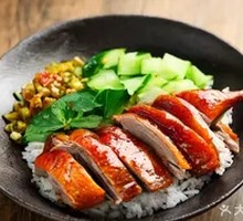Roast Duck Rice