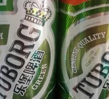 LeBao Beer Dish