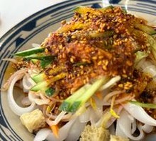 Xi'an Cold Noodles