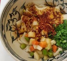 Xi'an Oil-Poured Noodles