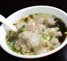 Shrimp Dumplings