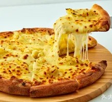 Durian Pizza