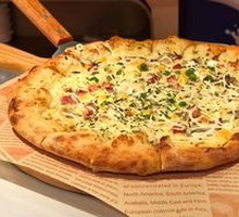 Truffle Bacon Pizza