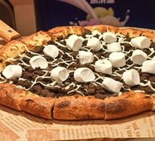 Chocolate Soft Pizza