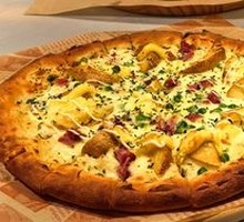 Sichuan-Flavored Chicken Breast Pizza