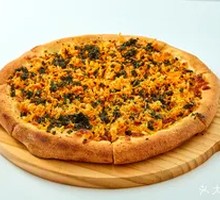 Seaweed and Pork Floss Pizza