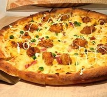 Salted Egg Yolk Pizza