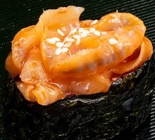 Spicy Clam Sushi