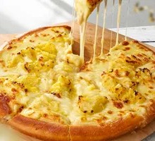 Double-Size Golden Lychee Durian Pizza