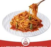 Tomato Bacon Spaghetti