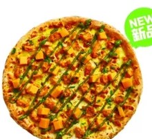 Mango Curry Chicken Pizza
