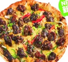 Black Pepper Beef Pizza