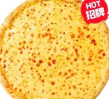 Thai Golden Lychee Durian Pizza