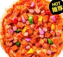 Orleans Crispy Chicken Pizza