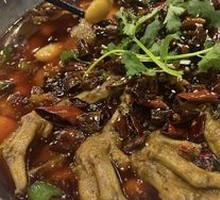 Dry Pot Goose Feet