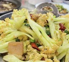 Preserved Meat with Cauliflower