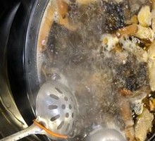 Wild Mushroom Chicken Soup