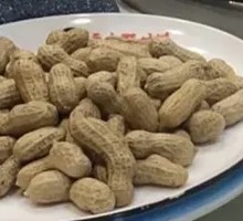 Boiled Peanuts