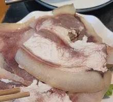 Beef with Skin