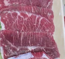 Beef with Skin