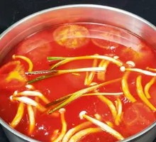 Fresh Tomato Hot Pot