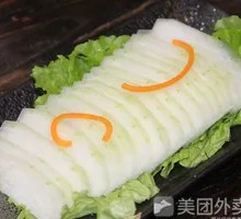 Winter Melon