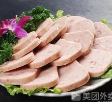 Maling Luncheon Meat