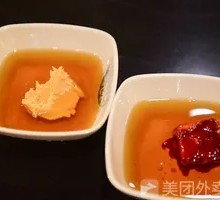 Oil Dip
