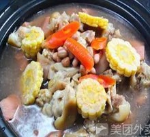 Lotus Root Stewed with Preserved Pork Shank