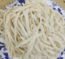 Special Noodles
