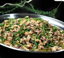 Spicy Chicken with Fresh Chilies