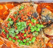 Special Roast Fish
