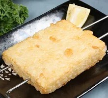 Salted Pepper Glutinous Rice Cakes
