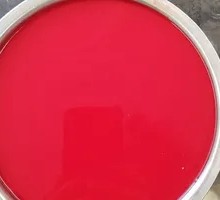 Duck Blood