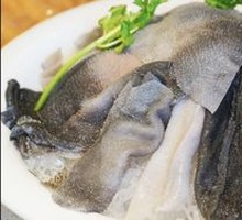 Tripe