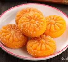 Pumpkin Pancake