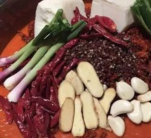 Red Soup Pot