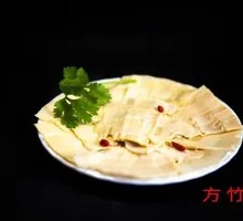 Bamboo Shoot