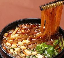 Spicy and Sour Rice Noodle Salad