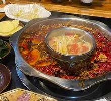 Yin-Yang Hot Pot Base