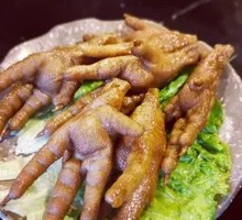 Chicken Feet