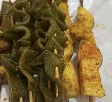 Kelp