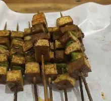 Tofu