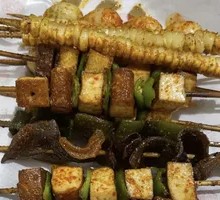 Sliced Taro Cake