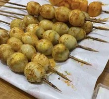 Quail Egg